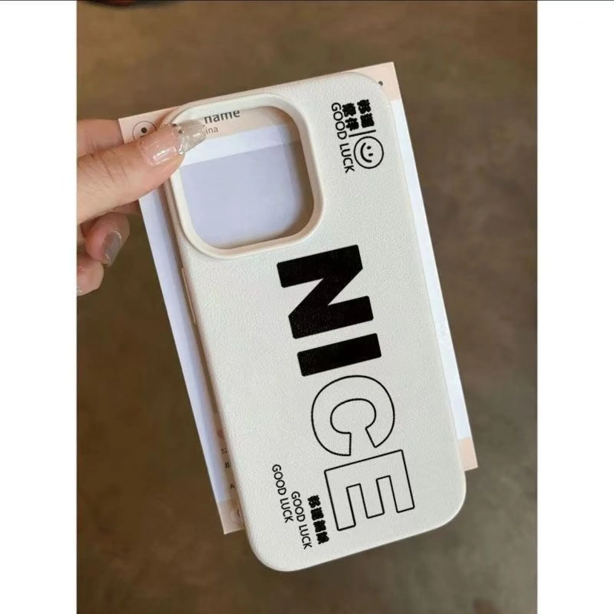 product