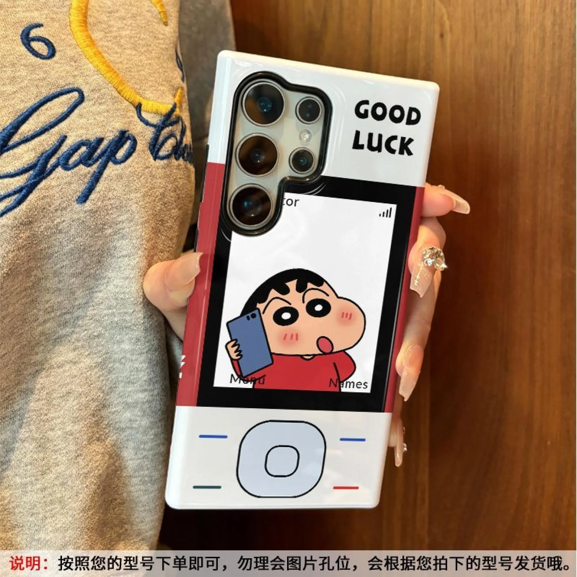 thumb