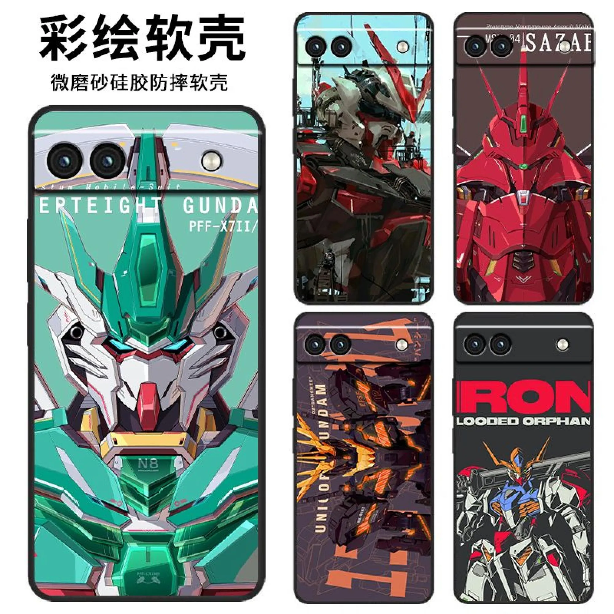Google Pixel 6A Cool Anime Gundam Silicone Case